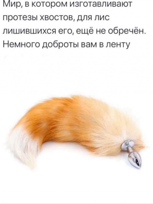 Черный юмор 2