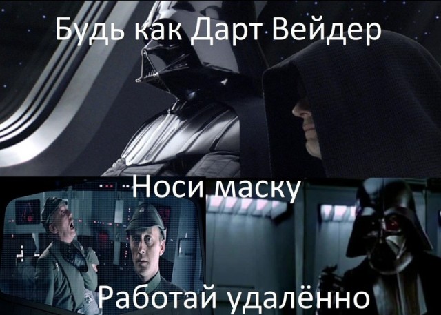 Дурацкие картинки