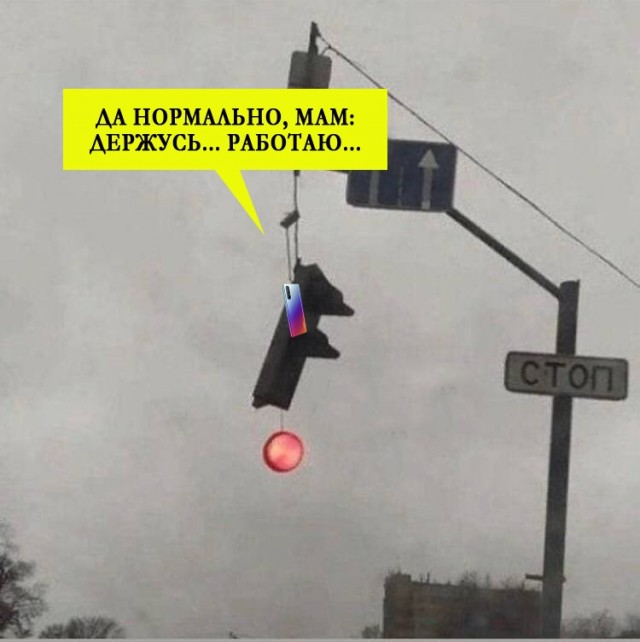 Картинки и мемы для настроения