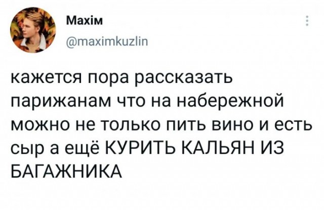Картинки и мемы для настроения