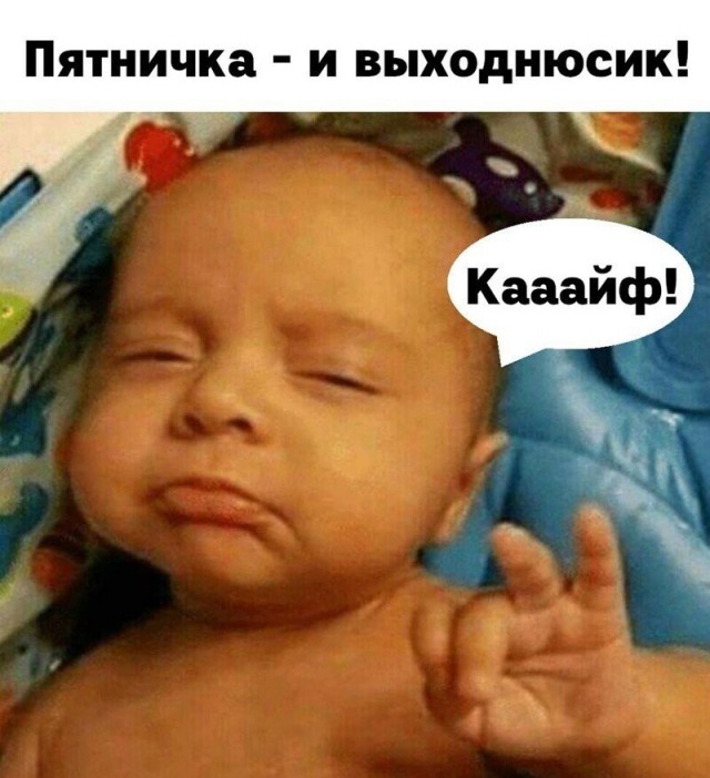 Картинки разные