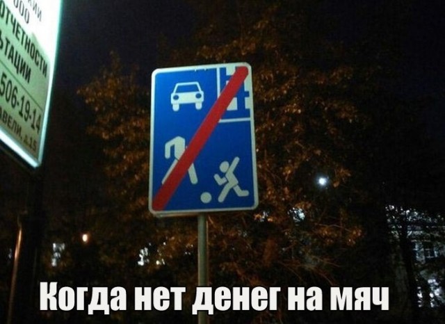 Так себе картинки 1.05.21