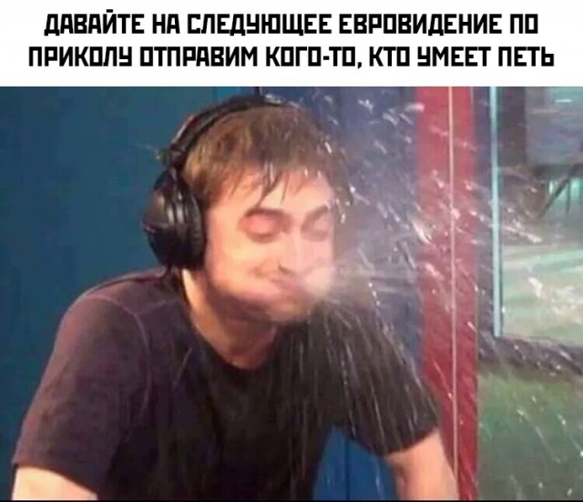 Весёлый полтишок 23.05