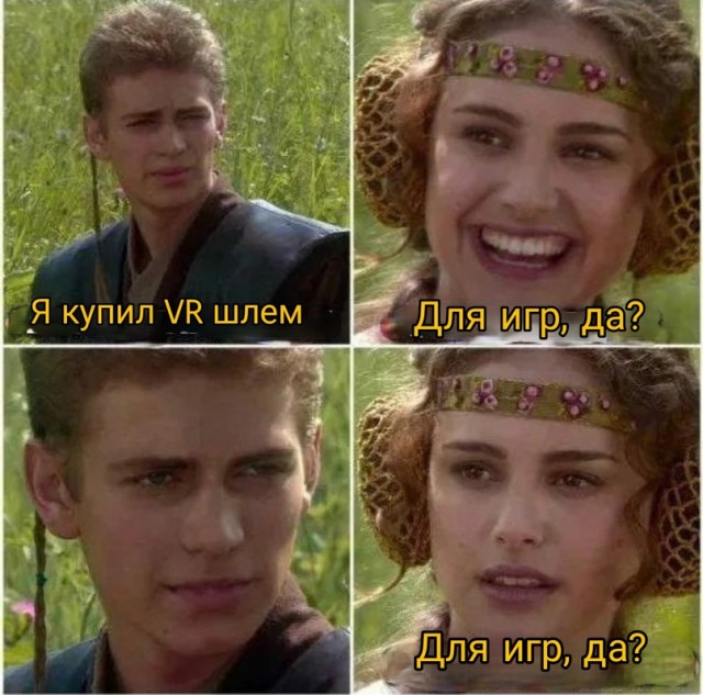 Весёлый полтишок 2.06.2021