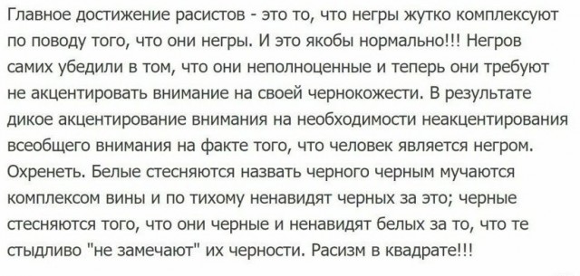 Калейдоскоп картинок