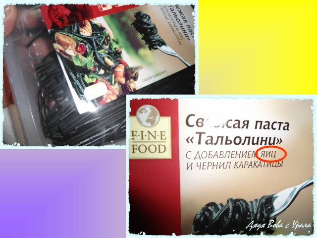 Средиземноморская кухня