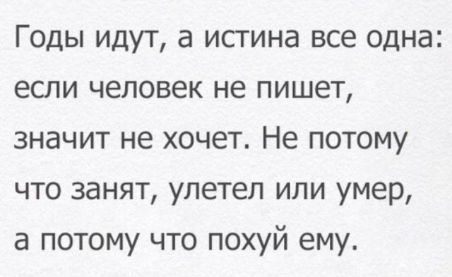 Картинки всякие и аморальные - 10