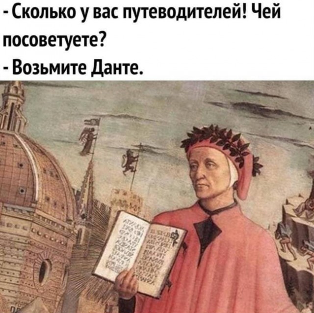 Кретинизмы из сети 07.09.2021