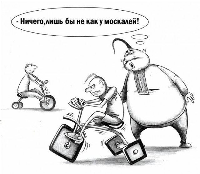 Зеленский отказался от предложения Путина по стоимости газа