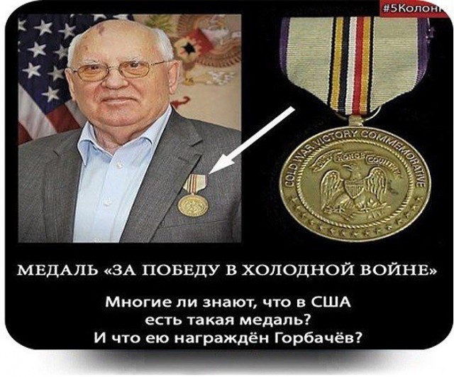 В чем секрет счастья человека в СССР и от чего несчастны при капитализме