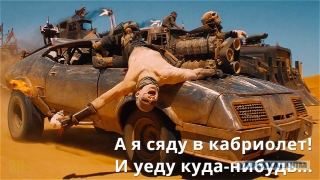 Бредзона 10.10.2021