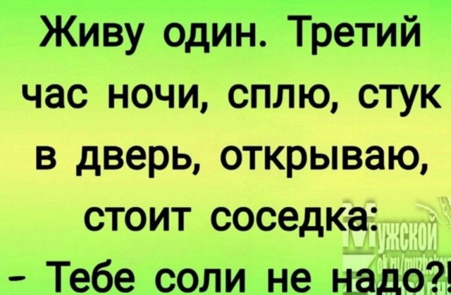 А в фильмах все по другому