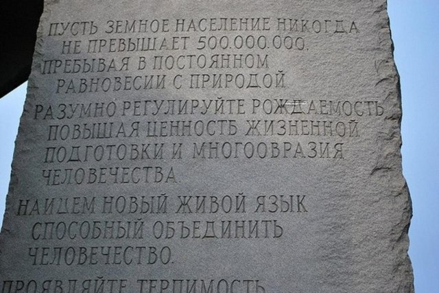 Инсульт после прививки от ковида
