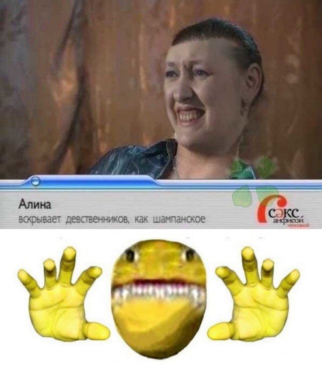 Картинки всякие и аморальные - 14