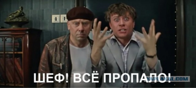Как забалтывают главную тему-Россия осталась почти без золота