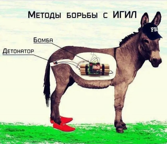И отправились они в "бар" на одной машине