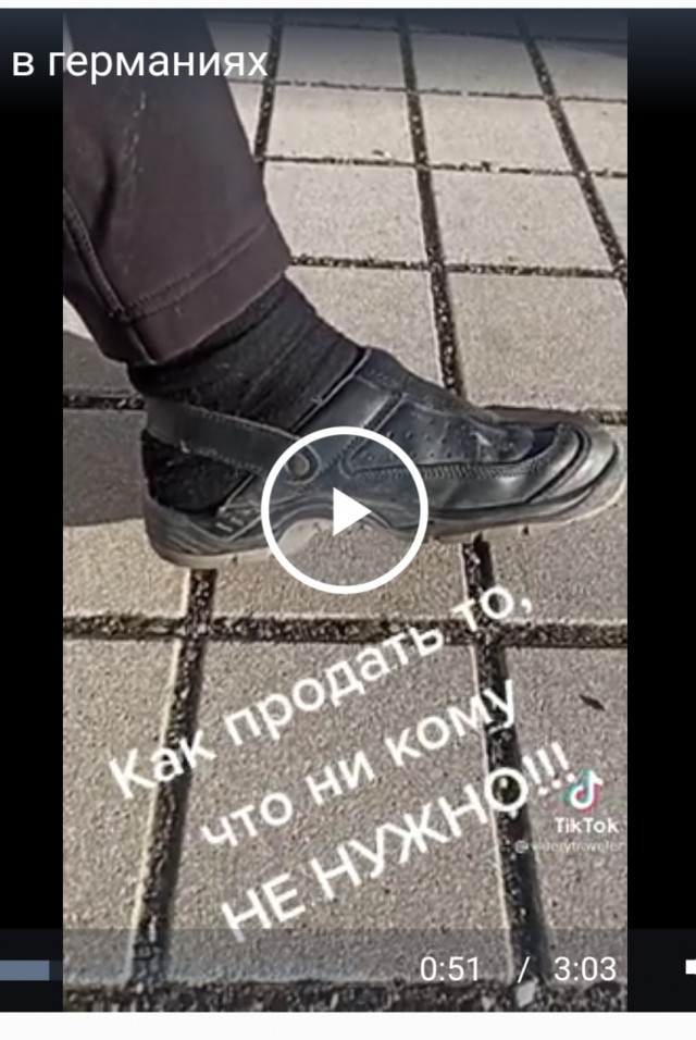 Возврату не подлежит