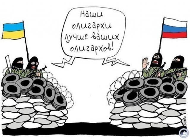 Идиотизм зашкаливает