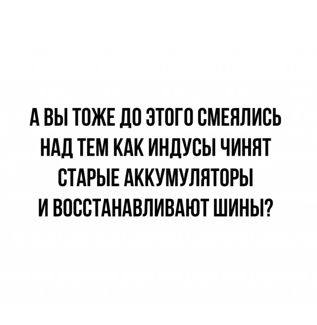 16528630.jpg