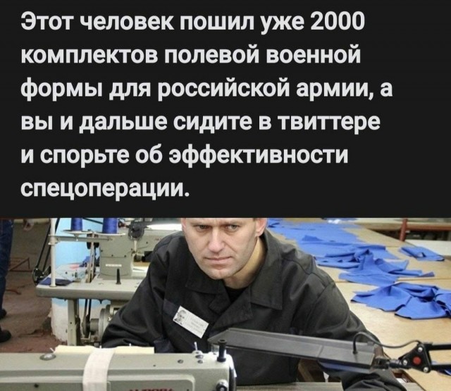 Картинки и мемы для настроения - 27