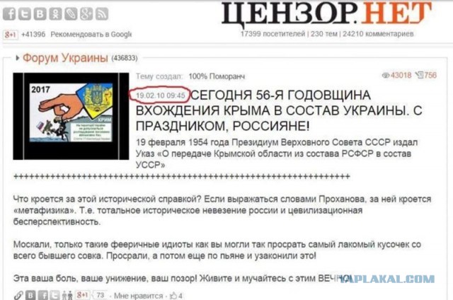 Путин заявил, что спецоперация на Украине была вынужденным, но верным решением