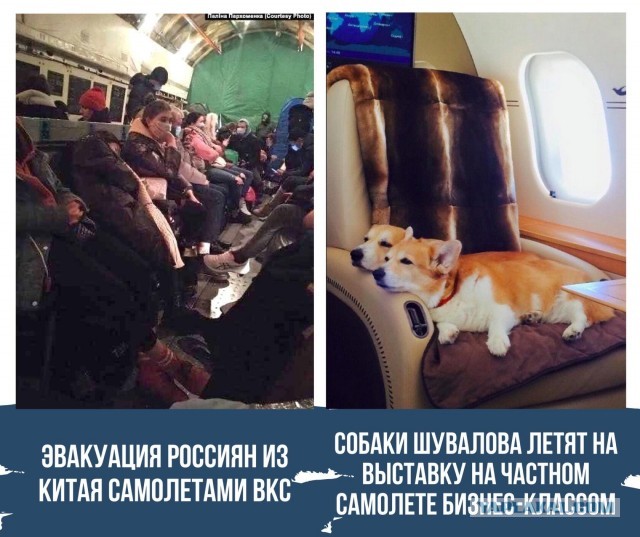 Это я злой был, пока велика не было