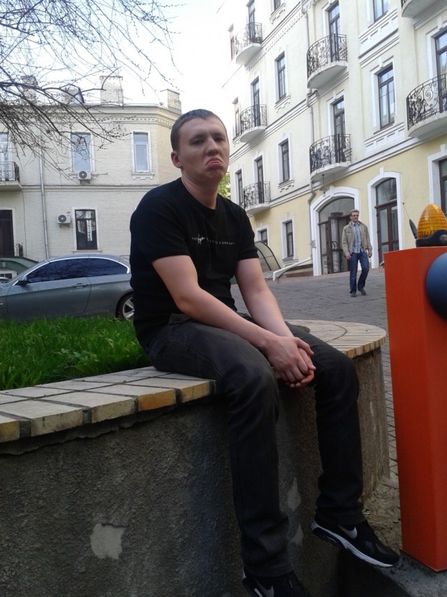 Поездка в Киев