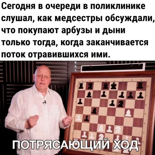 Картинки и мемы для настроения. Выходные близко...