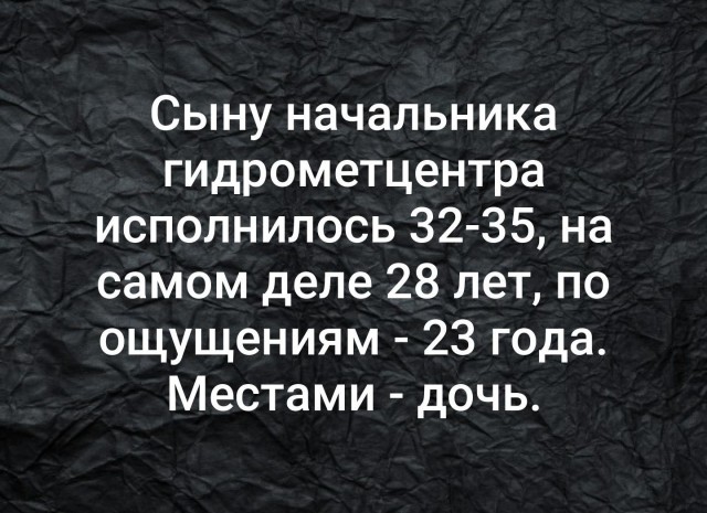 «Зимой придет климатический кошмар». Синоптики сказали, что ждет россиян