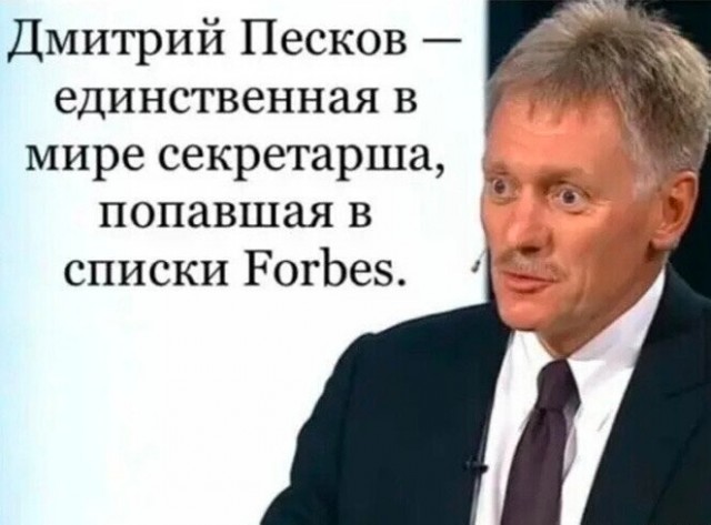 Так себе картинки 09.09.22