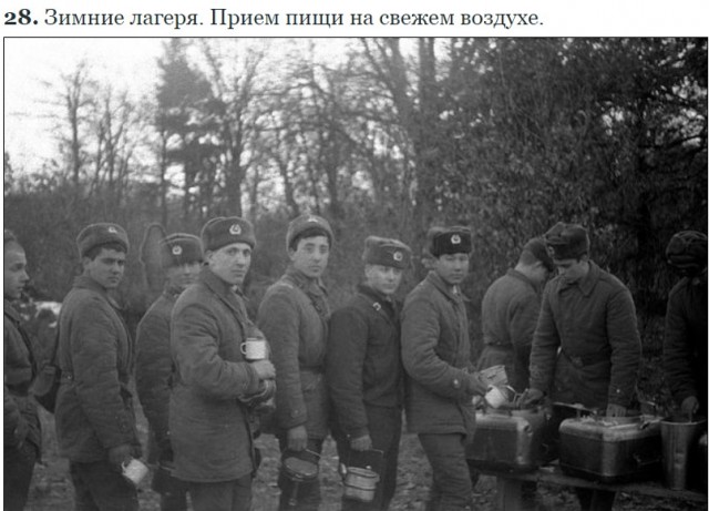 ГСВГ