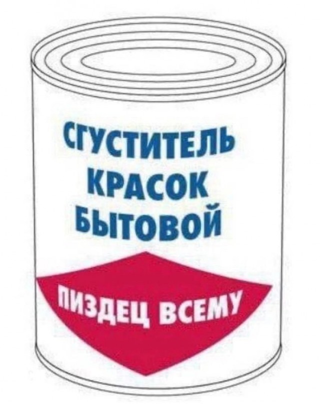 Картинки аморальные и всякие разные - 41