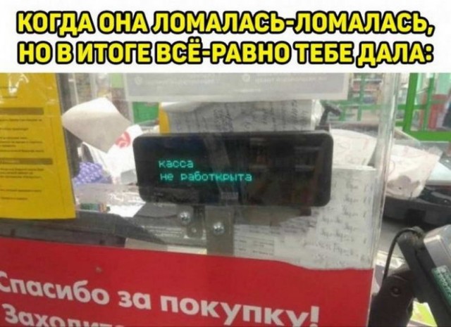 Немного картинок для настроения - 114