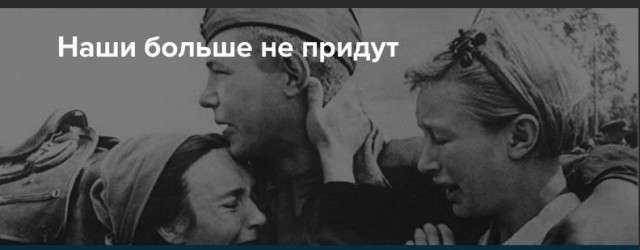 Пандемия съехавших крыш - разновидности болезни. Россия и мир. Часть 44.