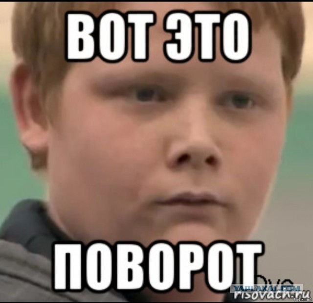Как ЯП помог найти мне воришку