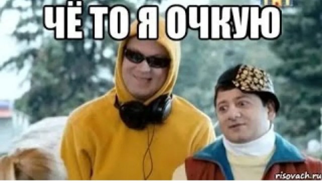 Победная поступь идиотизма по планете.