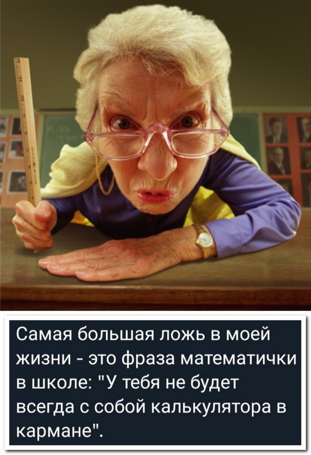 Картинки и мемы. Выходные близко...