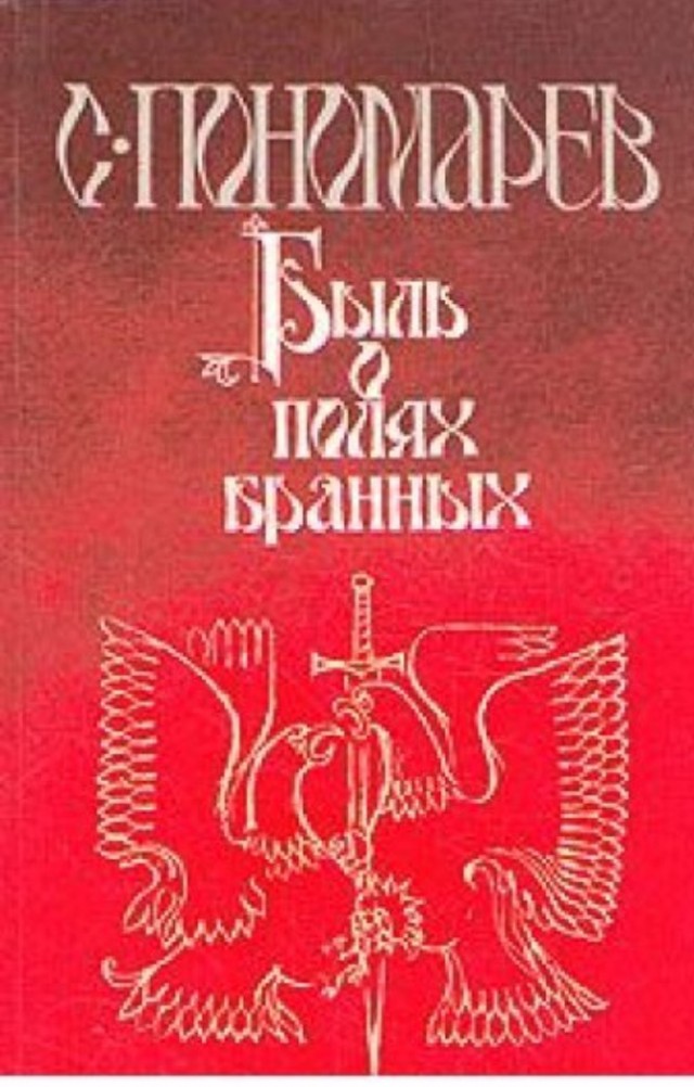 Ищу любовницу для мужа