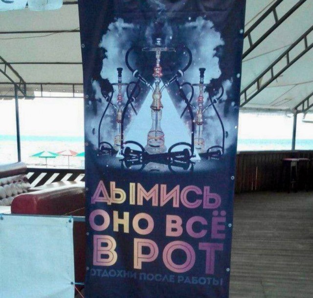 Народная меДИЧина 5023