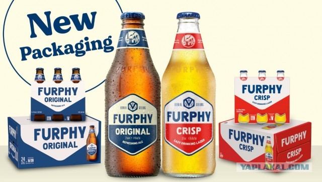 Грузовик с пивом Furphy Crisp стал известным после того, как он был найден застрявшим между двумя офисными зданиями