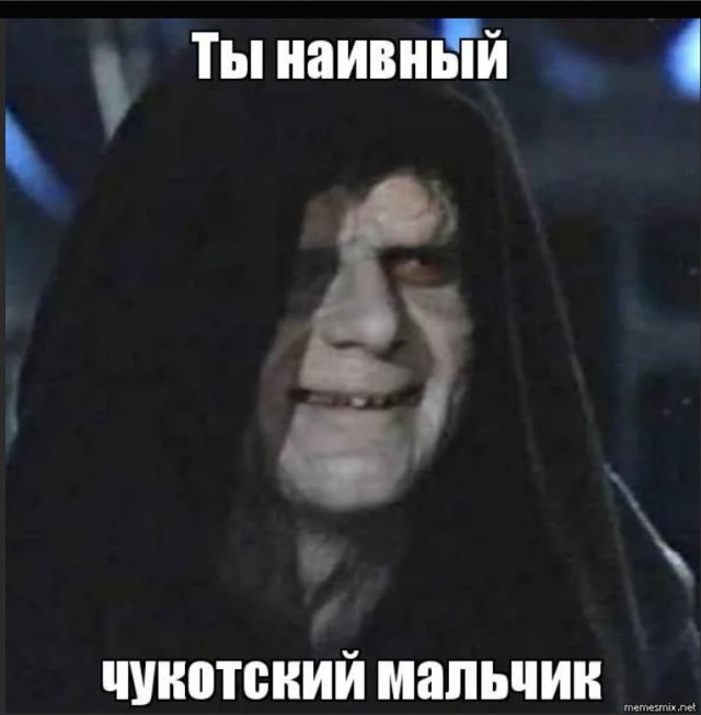 Победная поступь идиотизма по планете – том 5