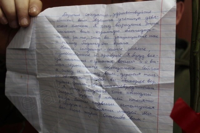 В Елабуге военнослужащий, участник спецоперации, нашёл и поблагодарил девушку, которая написала ему письмо