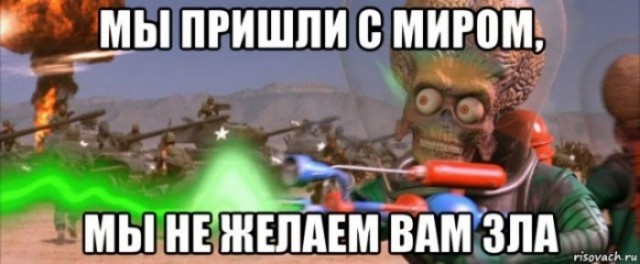 Приднестровье больше не Молдова. Начинается?