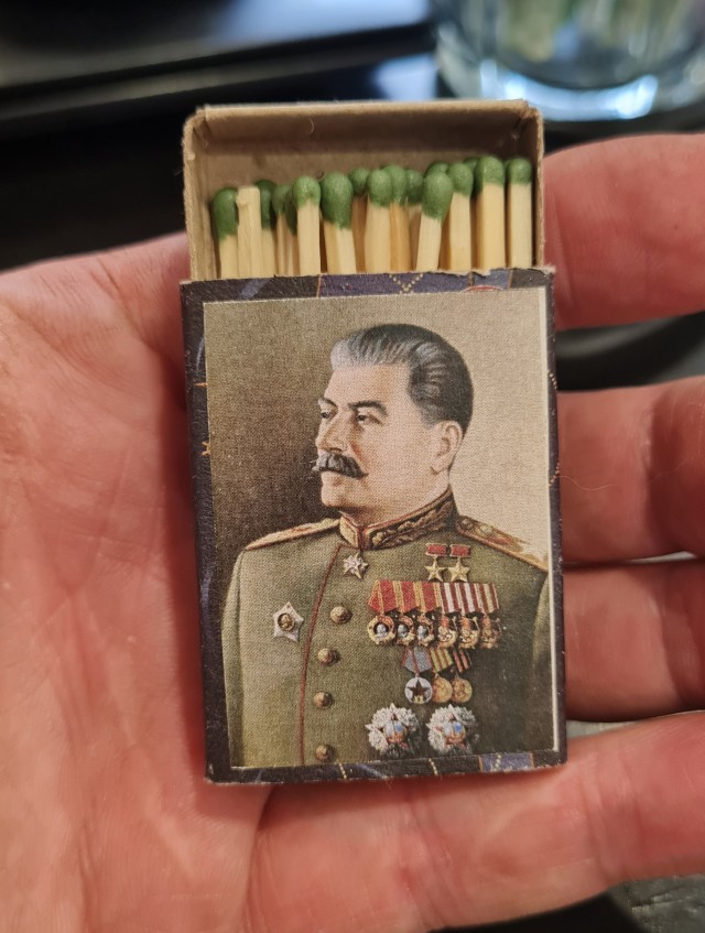 Зажигалка