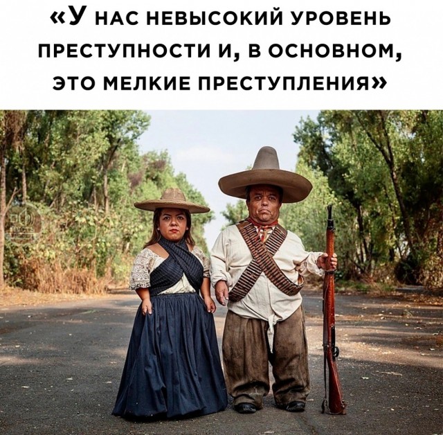 Нуштош 28.02.23