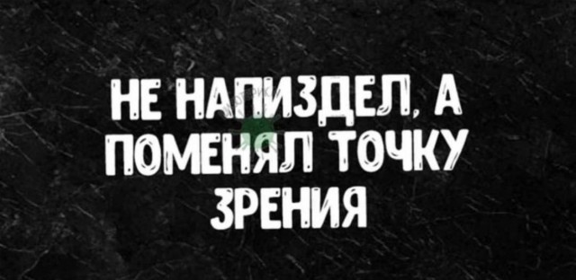 Всего понемногу. От 15.03.23