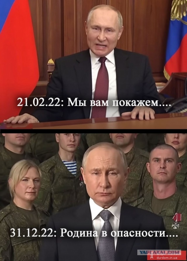 «Мобилизация не завершена, мы продолжаем призывать граждан по мобилизации»