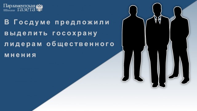 Победная поступь идиотизма по планете – том 13