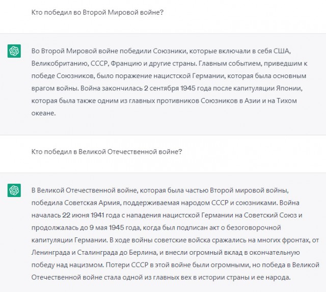 Негритенок Кузя подытоживает день