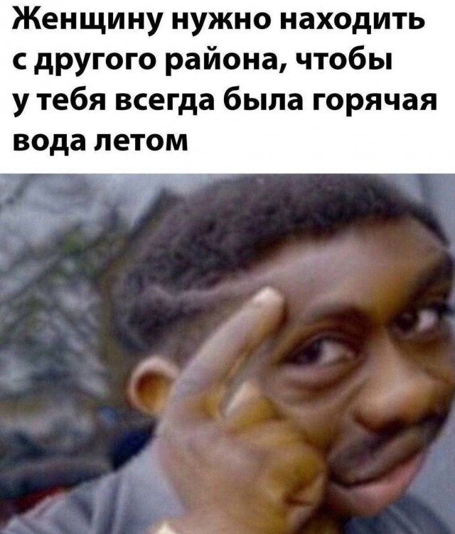 Всего понемногу. И снова пятничный.